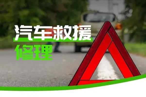 1739773391717290.jpg 修车32.jpg